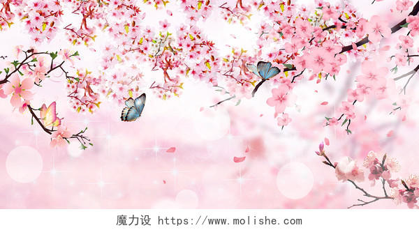 粉色唯美桃花光效春暖花开展板背景春天春暖花开
